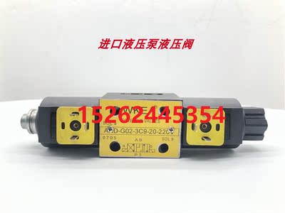 原装WKEA维嘉叠加式液控单向阀MPCV-04B PCV-04B SPC-04B PCVB-04