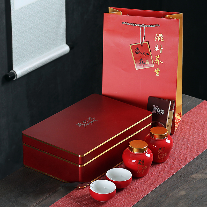 新款藏红花包装盒礼盒高档藏红花瓷瓶5g10g西红花礼品盒子定制