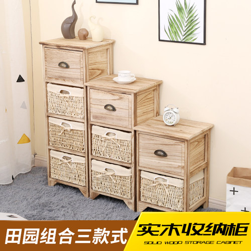实木复古藤编ins风小户型床头柜