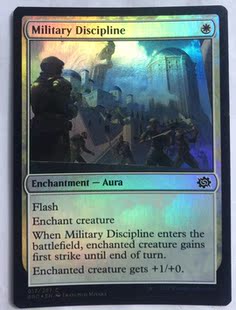 万智牌 军纪严明 闪 铁 普 普牌 铁牌 英文 实拍 上海文波MTG