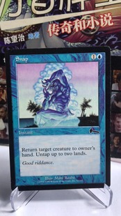 万智牌 弹指 远古遗产 蓝 普 普牌 英文 实拍桌游卡 上海文波 MTG