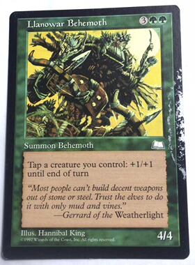 万智牌 罗堰贝西摩斯 晴空号传说 绿 绿色 英文 实拍上海文波