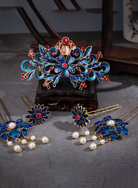 烧蓝头饰套装景泰蓝步摇发簪明制发冠女汉服发饰古风发钗全套配饰