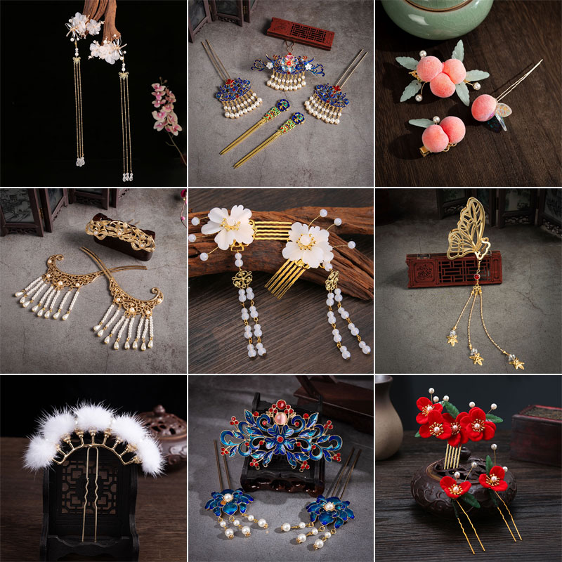 古风发饰品全套超仙古装边夹配饰对夹发簪子流苏步摇汉服头饰套装
