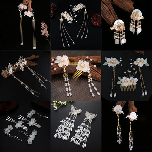 步摇古风仙气步摇女童发饰古风