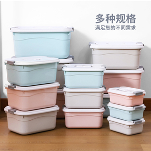 收纳箱塑料家用衣服整理箱儿童玩具积木箱零食储物箱桌面收纳手提