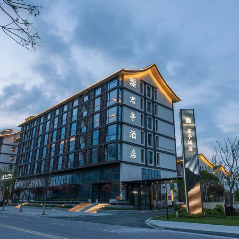 泰州兴化西子君亭酒店1-2晚可选水上森林景区门票或兴化早茶套餐