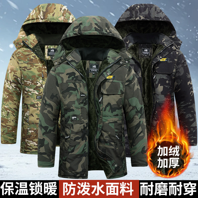厚冬季防水防风保暖棉衣棉服棉袄