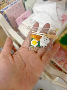 餐盒荷包蛋鸡腿自嘲熊小鼻嘎捏捏乐食品级硅胶解压玩具可爱包挂