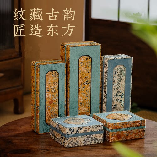 高档首饰盒玉器手串项链珠宝盒