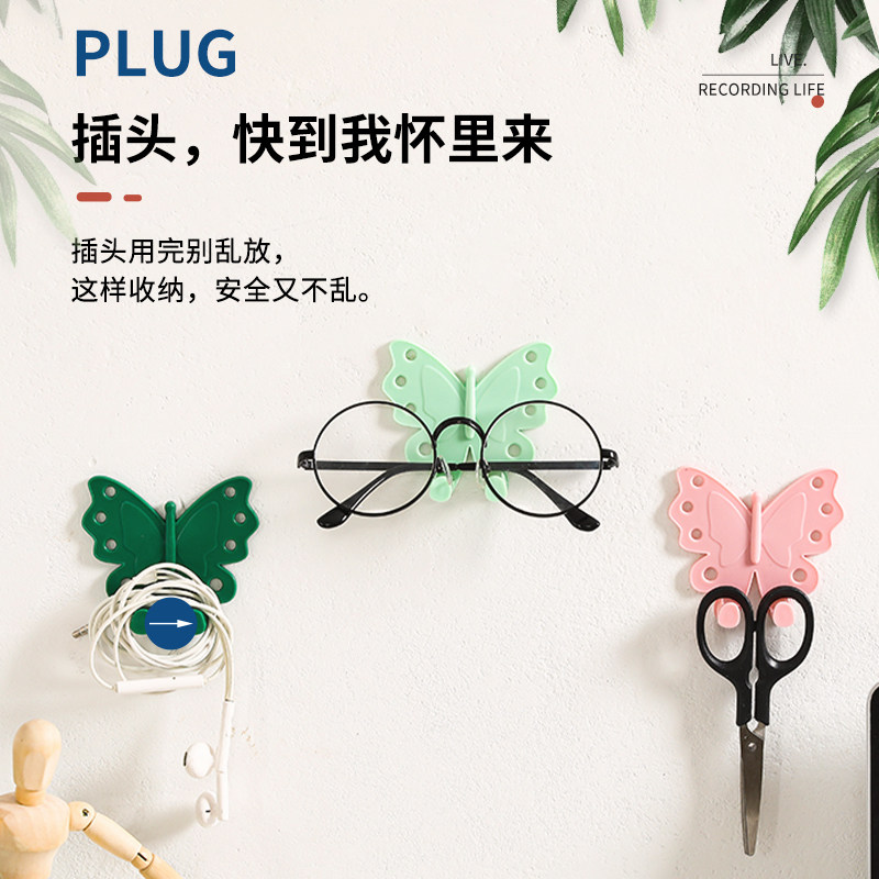 免打孔插头挂钩收纳架创意蝴蝶电器插座插头强力粘胶挂钩粘钩