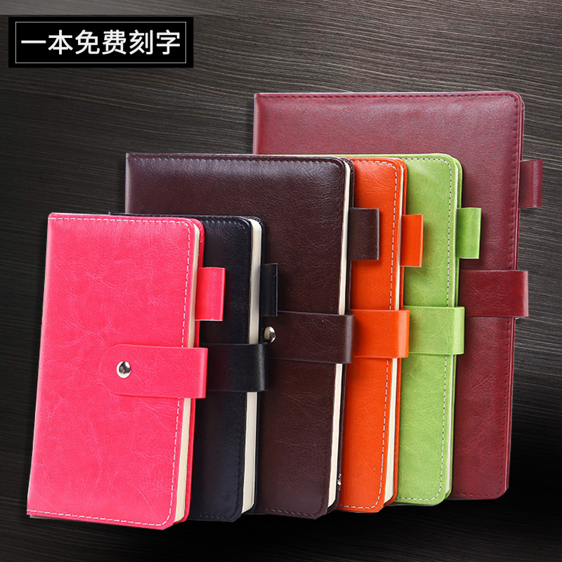 商务pu皮a5带扣笔记本搭扣B5创意