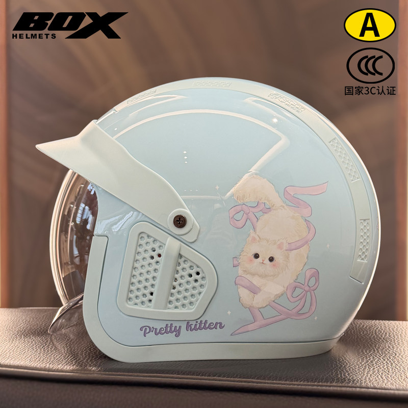 BOX摩托车电动车头盔半盔成人男女通用四季秋冬安全帽卡通可爱BOX
