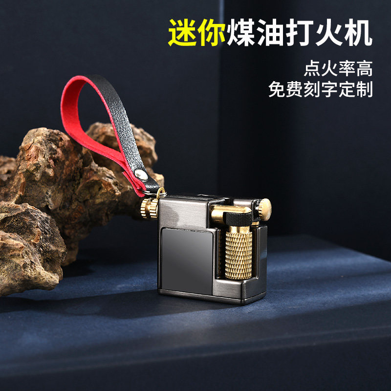 一款点火率超高的迷你打火机