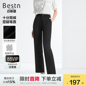 松紧腰舒适气质显瘦垂感十分筒裤 百斯盾官方女装 款 夏季 化纤西裤