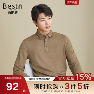 秋冬新款 Polo衫 商务职场休闲百搭简约男上衣 长袖 百斯盾官方男装
