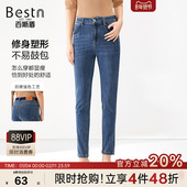 提臀铅笔裤 百斯盾官方女装 显腿长弹力时尚 修身 牛仔裤 春秋款