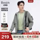 百斯盾官方男装 轻简随型干净利落帽领茄克衫 夹克外套2026春季 款
