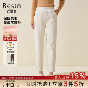 复合绒 加厚保暖舒适女老爹裤 女士休闲裤 款 秋冬季 百斯盾官方