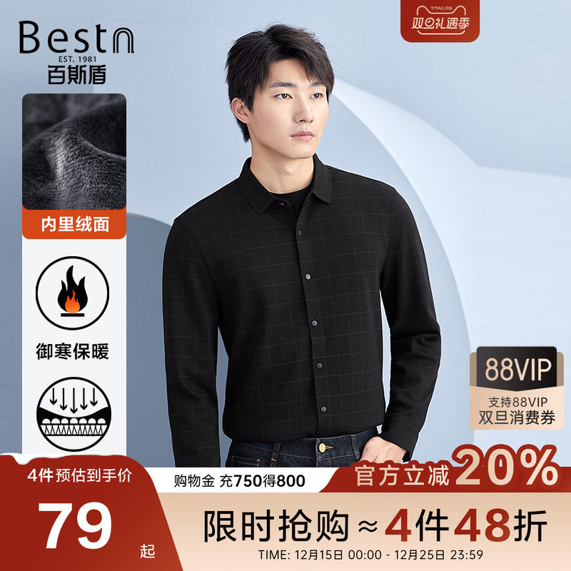 加绒-针织长袖衬衫-KC3B04009