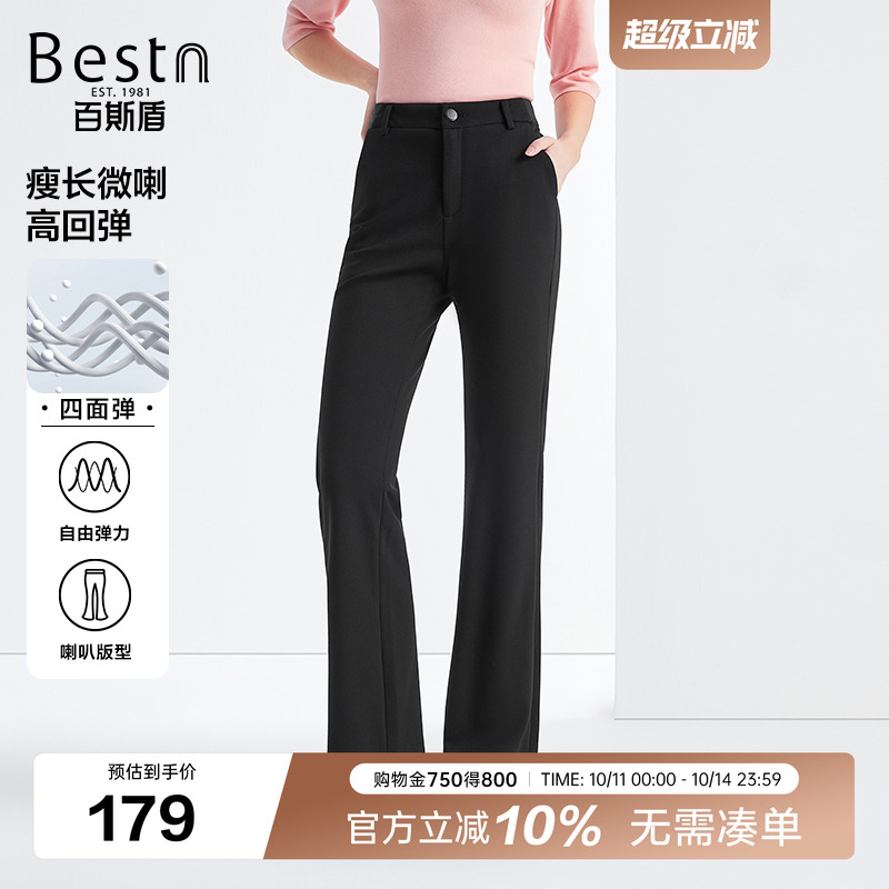 百斯盾女士针织休闲裤25秋季款官方高级感松紧腰长裤修身喇叭裤女