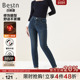 铅笔裤 百斯盾官方 牛仔裤 秋冬舒弹不易皱修身 加绒加厚 女装