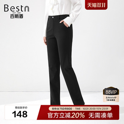 夏季长裤休闲裤百斯盾