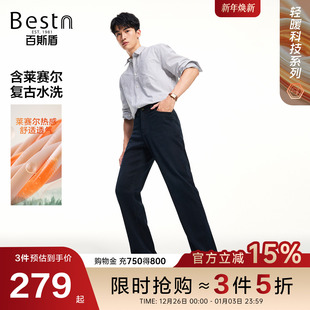 保暖透气商务通勤舒适直筒长裤 25年秋冬新款 牛仔裤 百斯盾官方男装