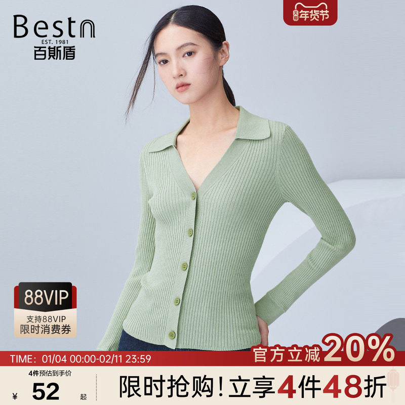 百斯盾官方女装长袖针织衫秋季款修身时尚简约优雅针织上衣女,女装/女士精品,毛衣,淘宝优惠券,粉丝福利购,淘宝优惠卷