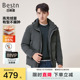 款 羽绒服冬季 保暖不臃肿休闲户外连帽羽绒外套 短款 百斯盾官方男装