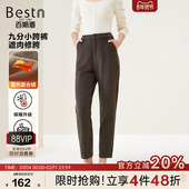 百斯盾官方女士休闲裤 保暖不臃肿收腹显瘦淑女九分小跨裤 秋冬季 款