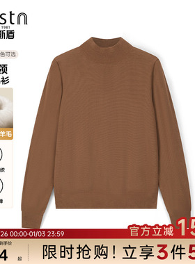 百斯盾官方【纯羊毛】女装长袖毛衣秋冬半高领羊毛衫女08030