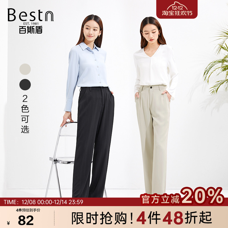 2025-夏季-女装-西裤裤装