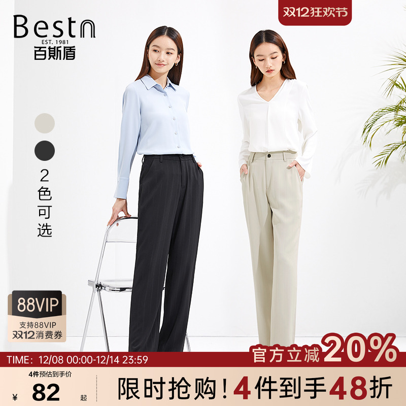 2025-夏季-女装-西裤裤装