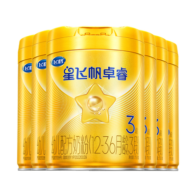 6罐返120红包】飞鹤卓睿3段奶粉