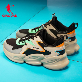 中国乔丹男鞋2026新款跑步鞋厚底休闲老爹鞋官方旗舰皮面运动鞋男