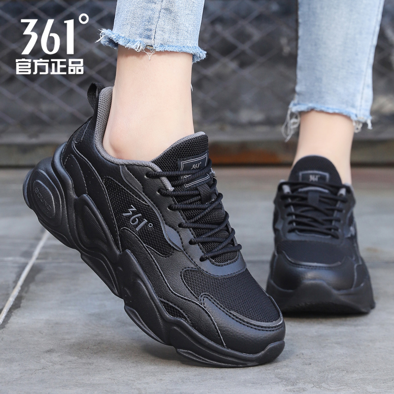 361女鞋秋冬运动鞋网面跑步鞋2025新款官方旗舰老爹鞋女款休闲鞋