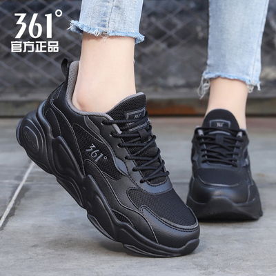361运动鞋网面透气女鞋跑步鞋