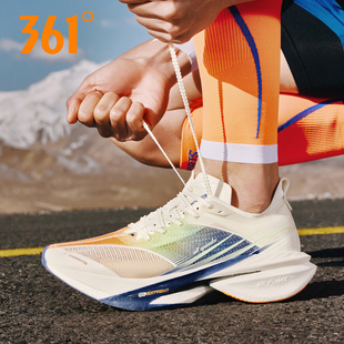 运动鞋 361飞飚2.0男鞋 轻便男士 361度官方旗舰正品 缓震耐磨跑步鞋