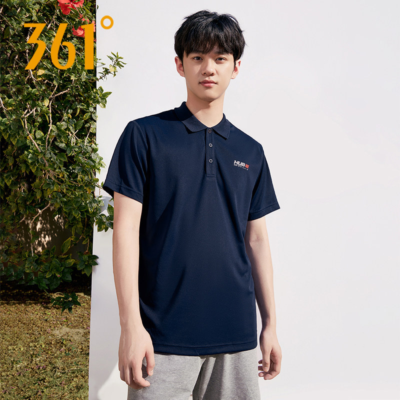 361运动t恤男短袖2025新款夏季透气速干立领上衣宽松休闲polo衫男,运动服/休闲服装,运动T恤,淘宝优惠券,粉丝福利购,淘宝优惠卷