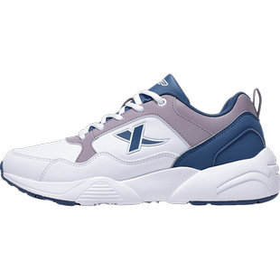 特步运动鞋女皮面防水鞋减震休闲鞋官方正品户外运动轻便防滑女鞋