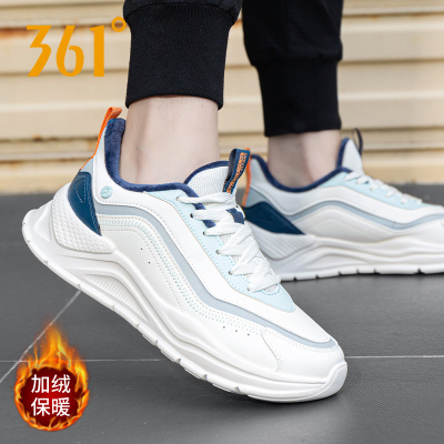 361°跑鞋男士运动鞋加绒皮面