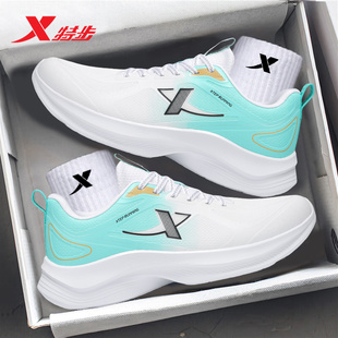 特步跑鞋减震软底运动鞋男学生青少年鞋子新款2025冬季男鞋休闲鞋