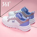 休闲防泼水361度官方旗舰皮面跑步鞋 361女鞋 2025新款 运动鞋 女 冬季