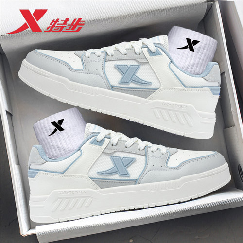 特步男鞋新款休闲鞋子