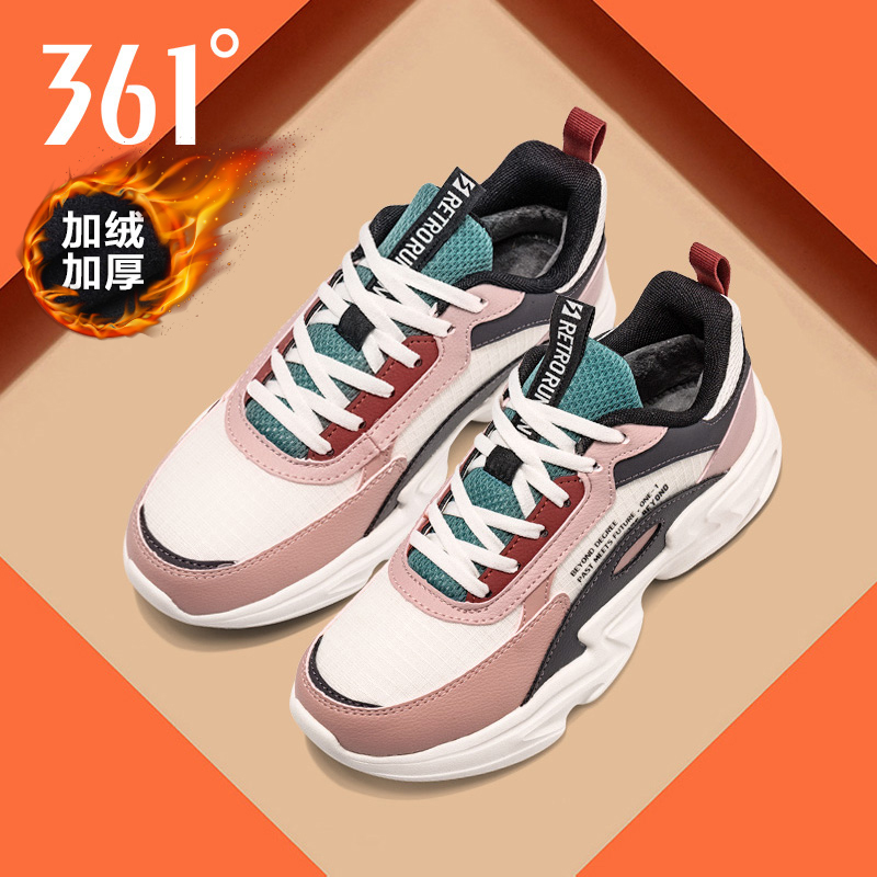 官方正品！舒适！休闲！R