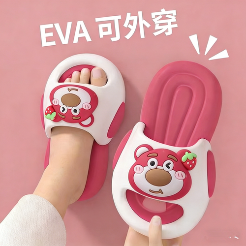 EVA熊儿童拖鞋女童公主风防滑透气不臭脚软底宝宝外穿凉鞋女