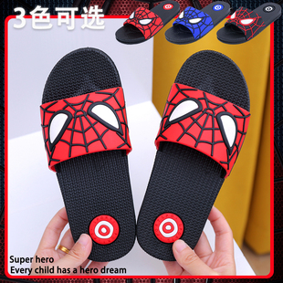 儿童拖鞋夏季男女拖鞋大中小童男童女童小孩拖鞋一家人亲子居家鞋