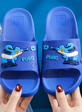 儿童拖鞋男童夏季一体成型2025新货防滑男孩凉拖浴室中大童凉拖鞋