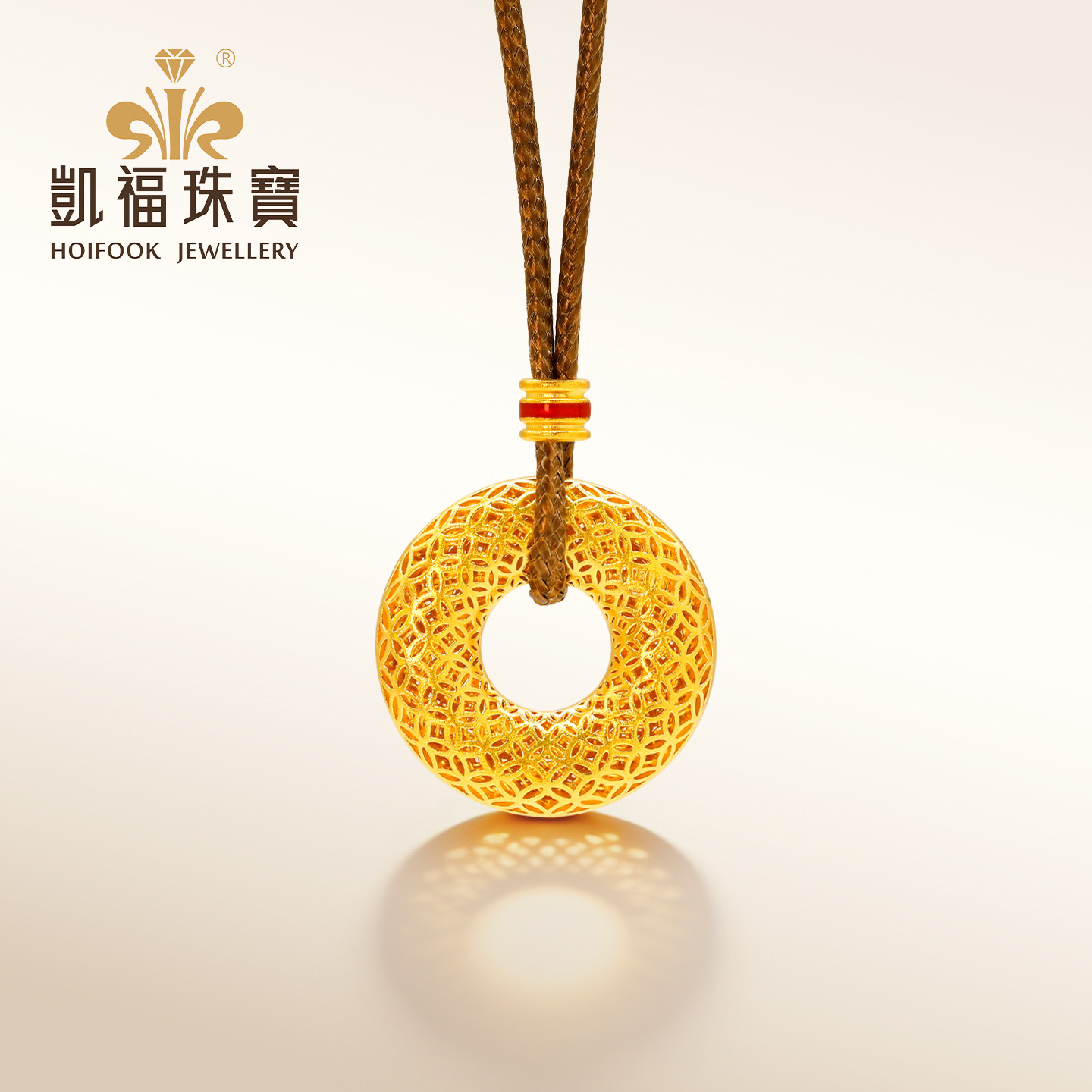 凯福古法黄金平安扣吊坠花丝古钱纹足金999挂坠纯金项链送礼